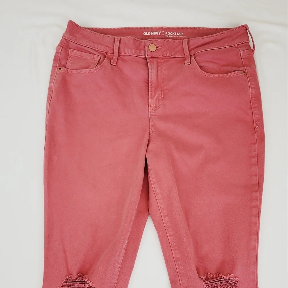 Old Navy Rockstar Mid Rise Jegging Pants